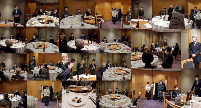 女性部新年会開催